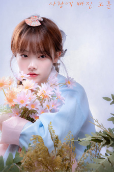 奥特曼传奇HD